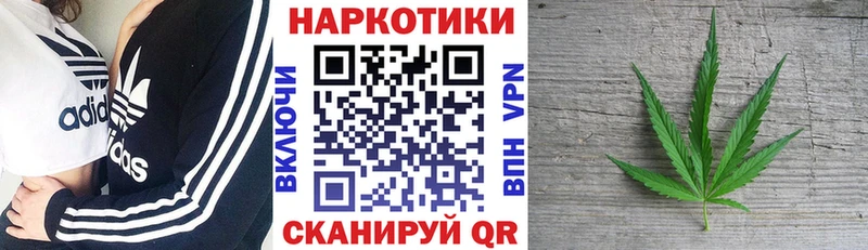 Наркотические вещества Бавлы Альфа ПВП  ГАШ  КОКАИН 