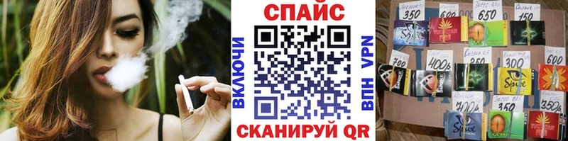 закладки  Бавлы  Бутират 1.4BDO 