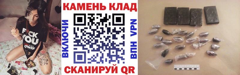 закладка  mega ONION  ГАШИШ гарик  Бавлы 