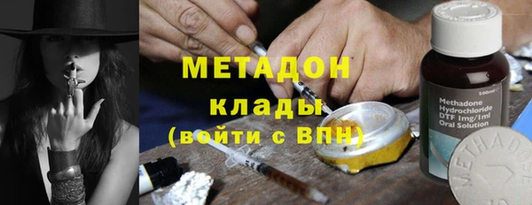 крисы Алексин