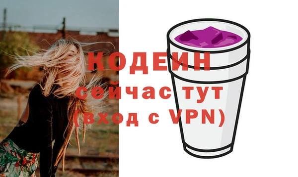метадон Алексеевка