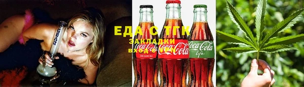 скорость Алзамай