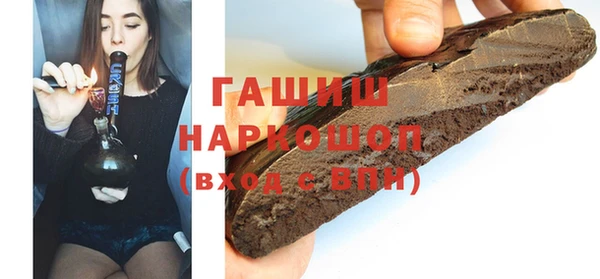 крисы Алексин