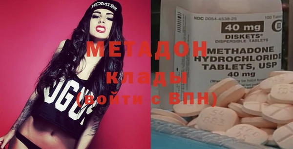 крисы Алексин