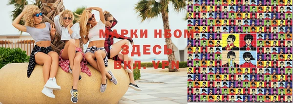скорость Алзамай