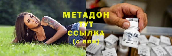 скорость Алзамай