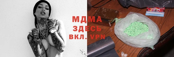 скорость Алзамай