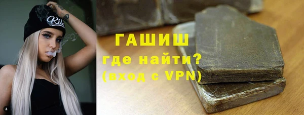 крисы Алексин