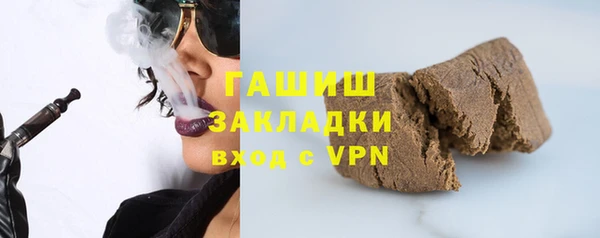 скорость Алзамай