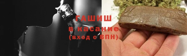 скорость Алзамай