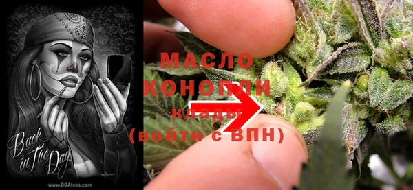 метадон Алексеевка