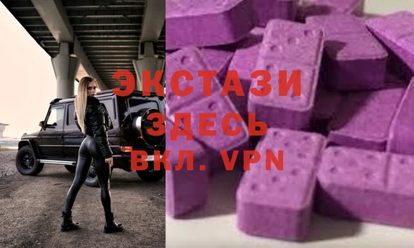 скорость Алзамай