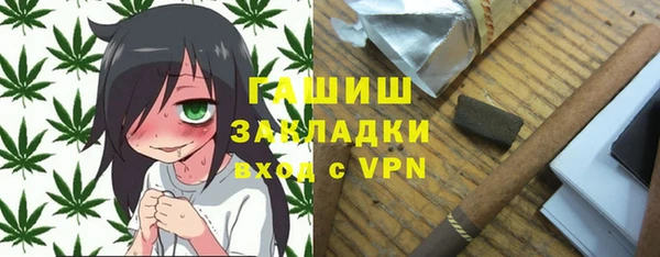 скорость Алзамай
