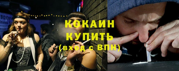 скорость Алзамай