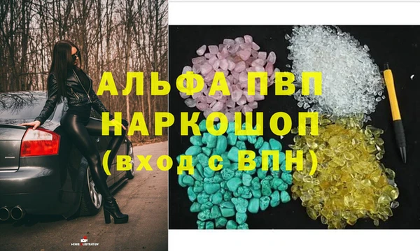 метадон Алексеевка