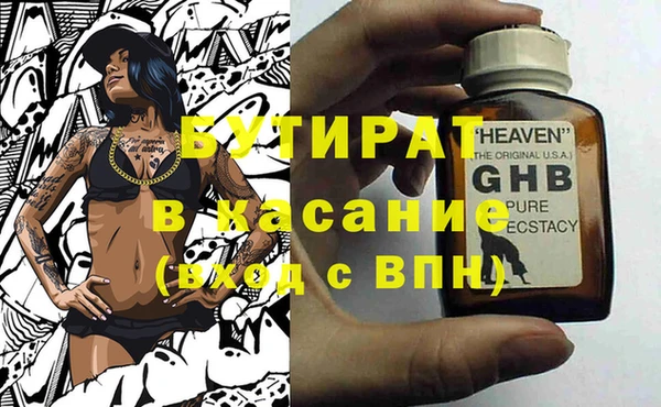 крисы Алексин