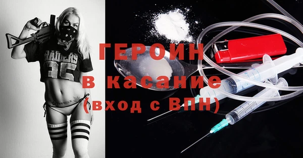 метадон Алексеевка