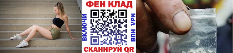 ОМГ ОМГ ссылка  Бавлы  Метамфетамин Methamphetamine 