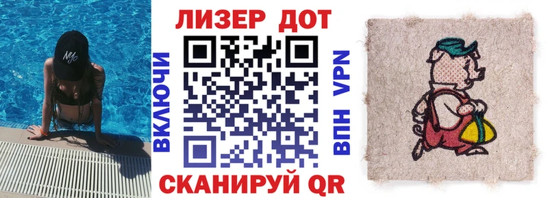 мега рабочий сайт  даркнет сайт  Бавлы  Наркотические марки 1,5мг 