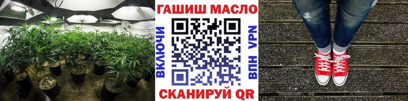 ТГК вейп с тгк  Бавлы 