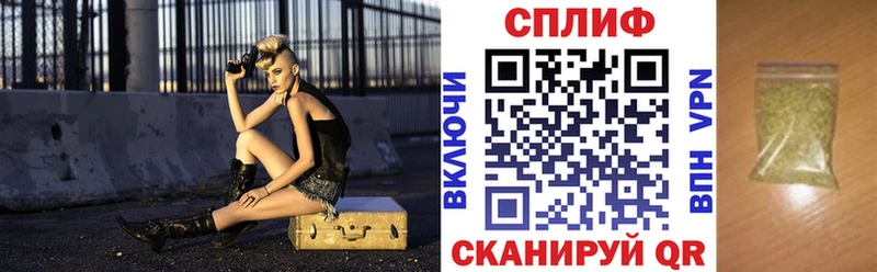 Бошки Шишки Bruce Banner  Бавлы 
